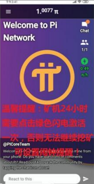 1575354112919114.png