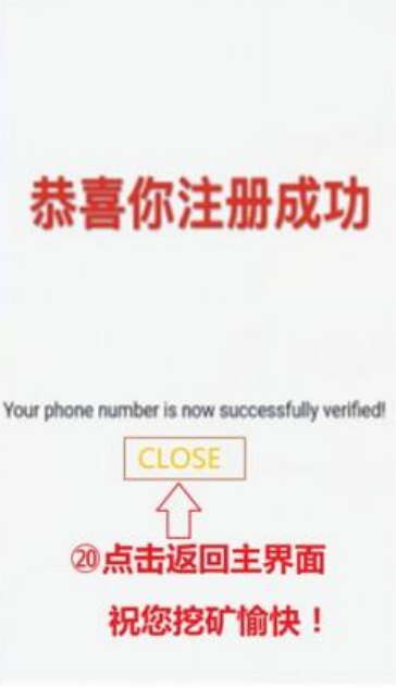 1575354072937692.png