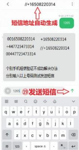 1575354044626076.png